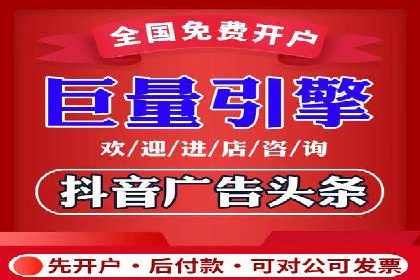 实战解析：百度竞价代运营公司如何提高广告投放效果